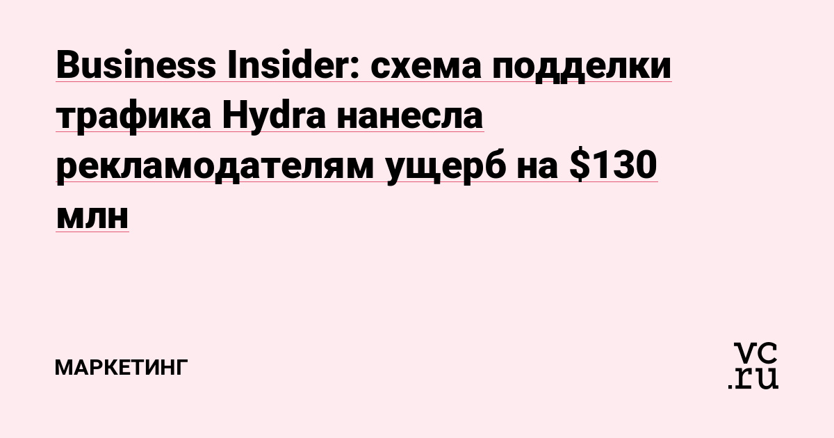 Блэкспрут сайт даркнет