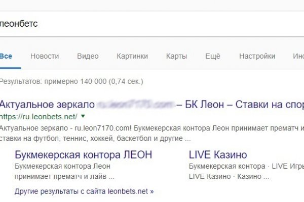 BlackSprut сайт наркотиков