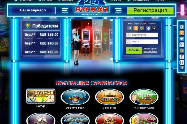 Адрес blacksprut