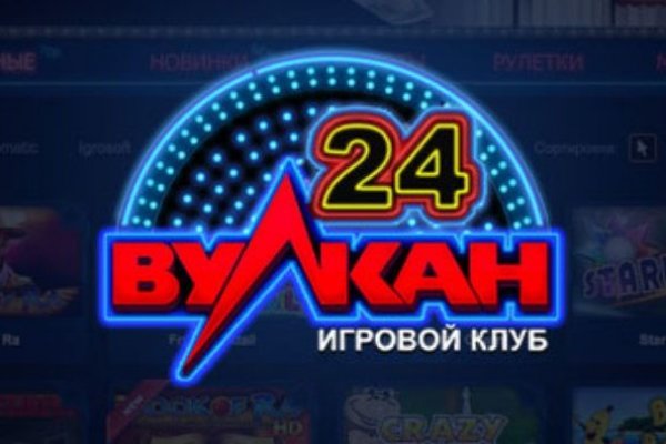 Новый домен hydra