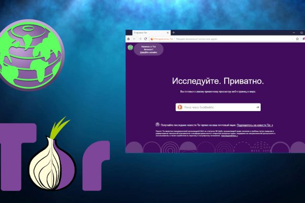 BlackSprut ссылка tor BlackSprut ssylka onion com