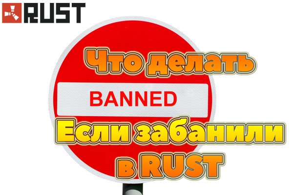 Solaris darknet зеркало