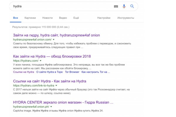 Как пополнить баланс на блэкспрут