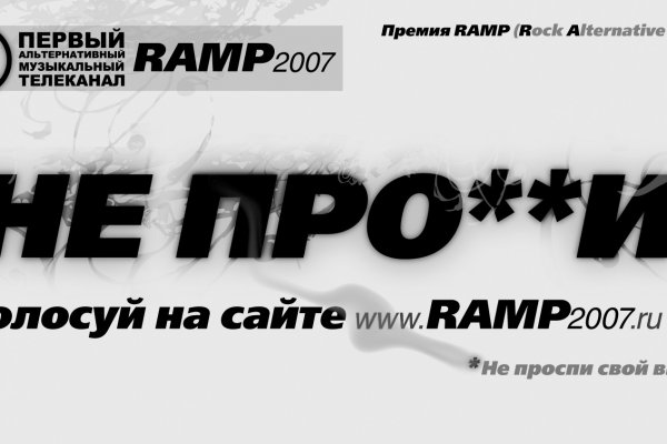 Не работает сайт солярис в даркнете