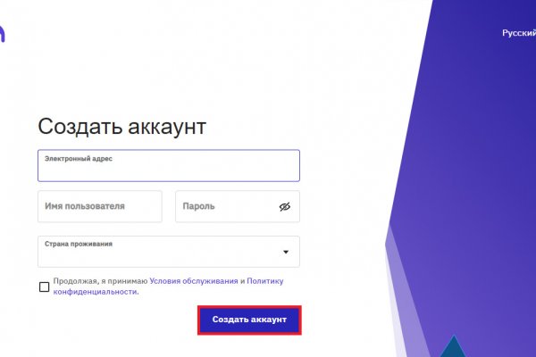 Кракен купить порошок krk market com