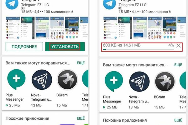 Не работает сайт солярис в даркнете
