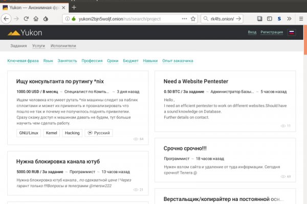 Кракен kr2web in маркетплейс