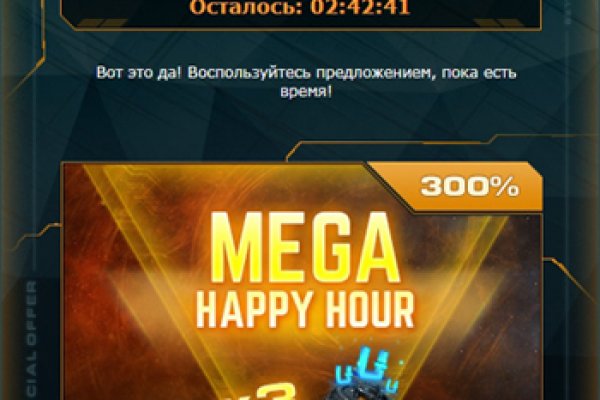 Прямая ссылка на блэкспрут в тор