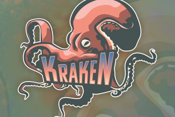 Кракен даркнет kraken014 com