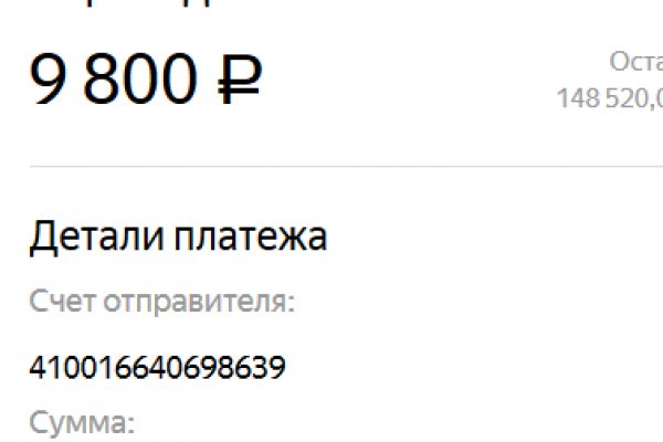 BlackSprut сайт https BlackSprutruzxpnew4af onionia com
