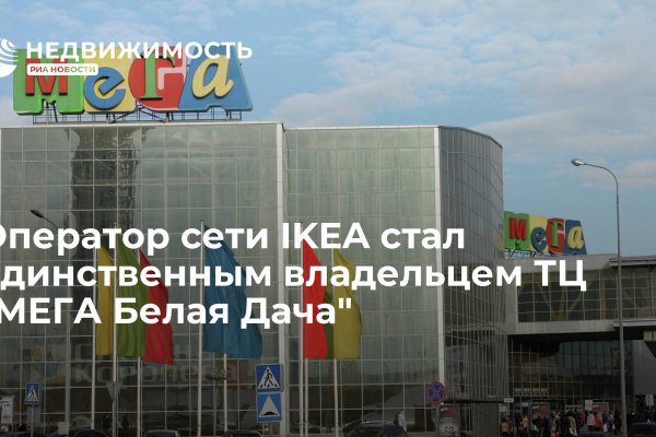 Кракен телеграмм магазин