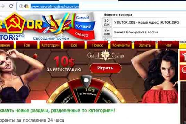 Https blacksprut com рабочее зеркало
