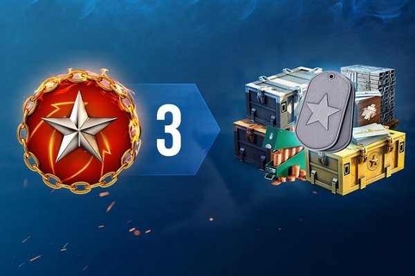 Перевод биткоинов на гидре