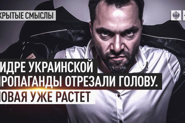 Кракен как зайти через тор браузер