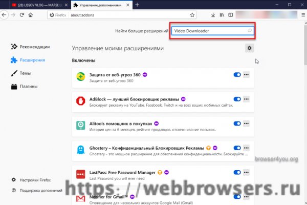 Солярис даркнет отзывы