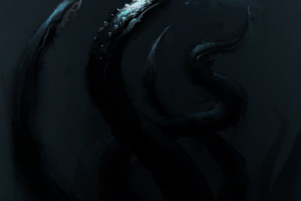 Kraken https