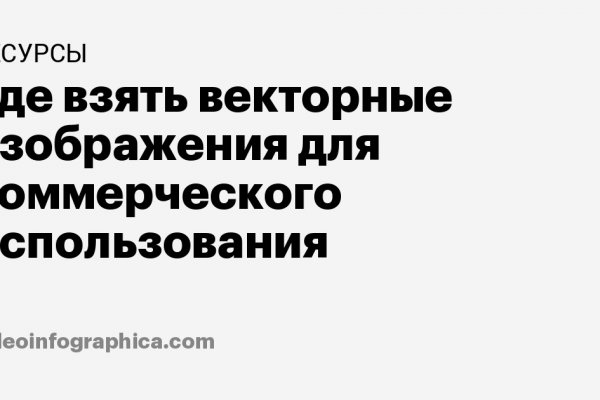 Тор браузер не грузит сайты