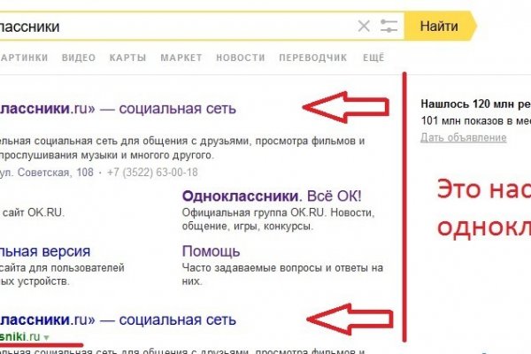 Hydraruzxpnew4af union ссылка