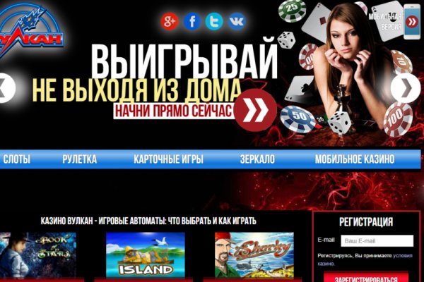 Tor сайт гидра