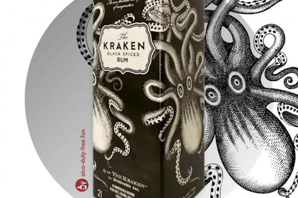 Kraken 24 top