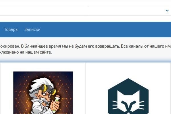 Маркетплейс солярис ссылка