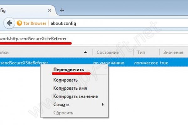 Solaris ссылка онион