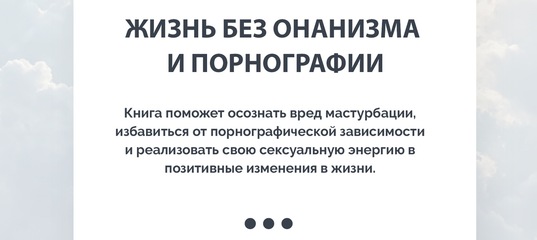 Рабочая ссылка на гидру через тор браузер